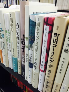 イベント 2.jpg
