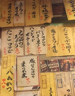メニュー.jpg