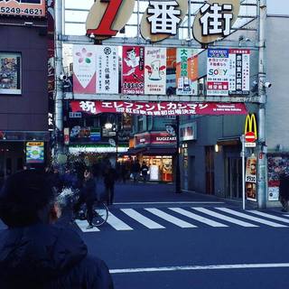 一番街.jpg