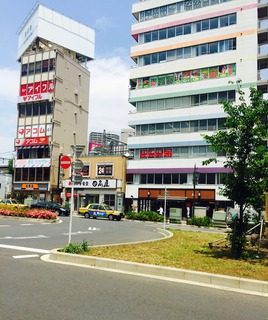 大塚.jpg