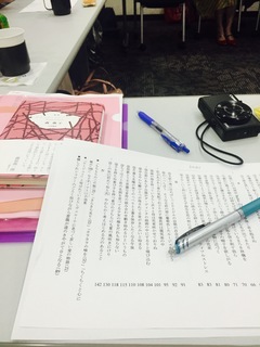 批評会.jpg