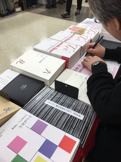 文フリ その2.jpg
