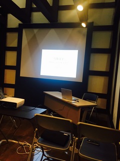 講演会会場.jpg