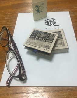 豆本2.jpg